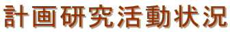 v挤
