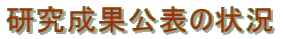 ʌ\̏