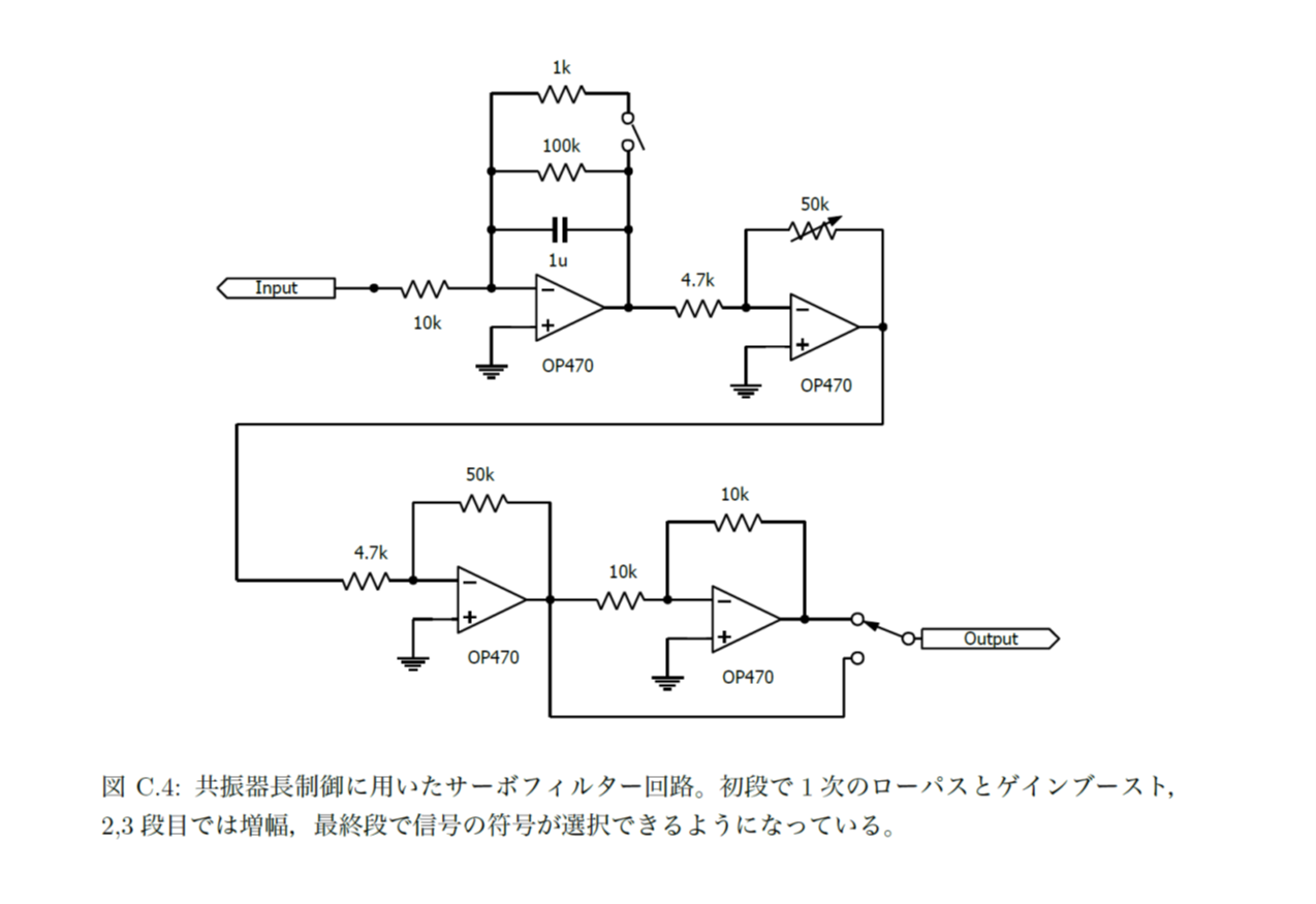 circuitdiagram.png